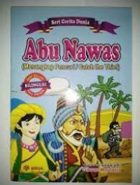 Image of Abu nawas menangkap pencuri