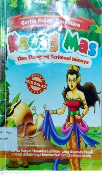 Image of Cerita rakyat nusantara : Keong mas dan dongeng terkenal lainnya