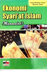 Image of Ekonomi syariat islam (muamalah)
