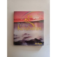 Image of Pelangi kesabran
